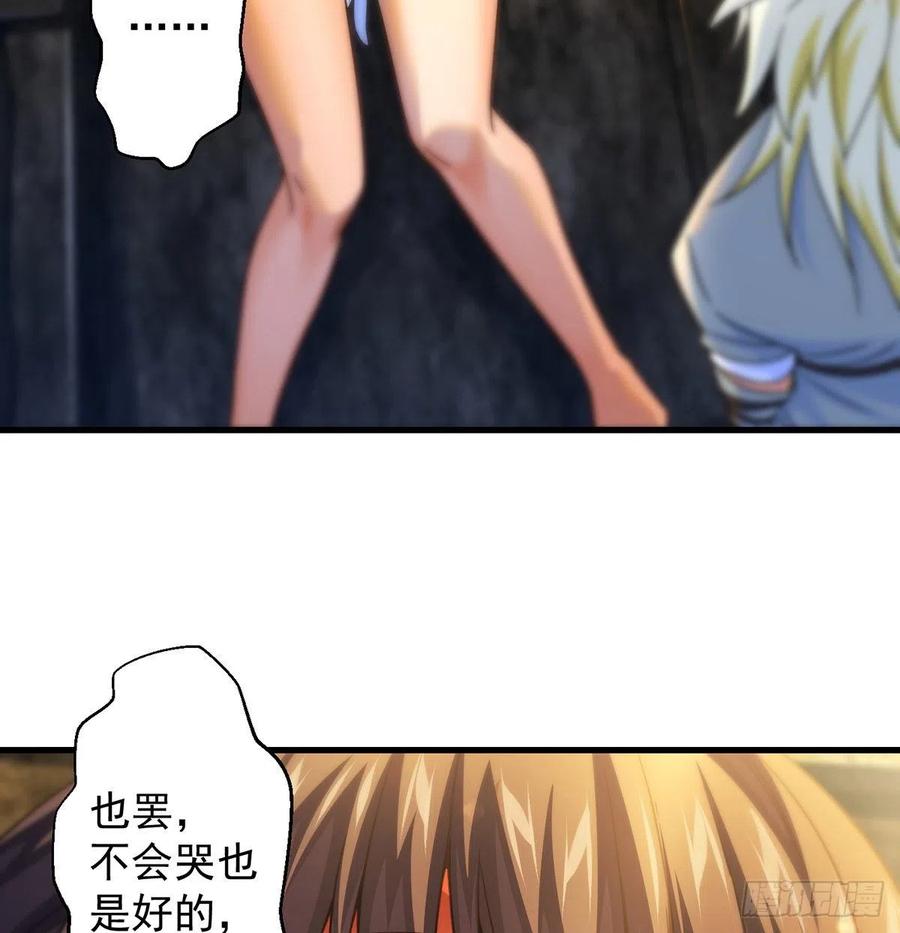 时月睡一会儿14