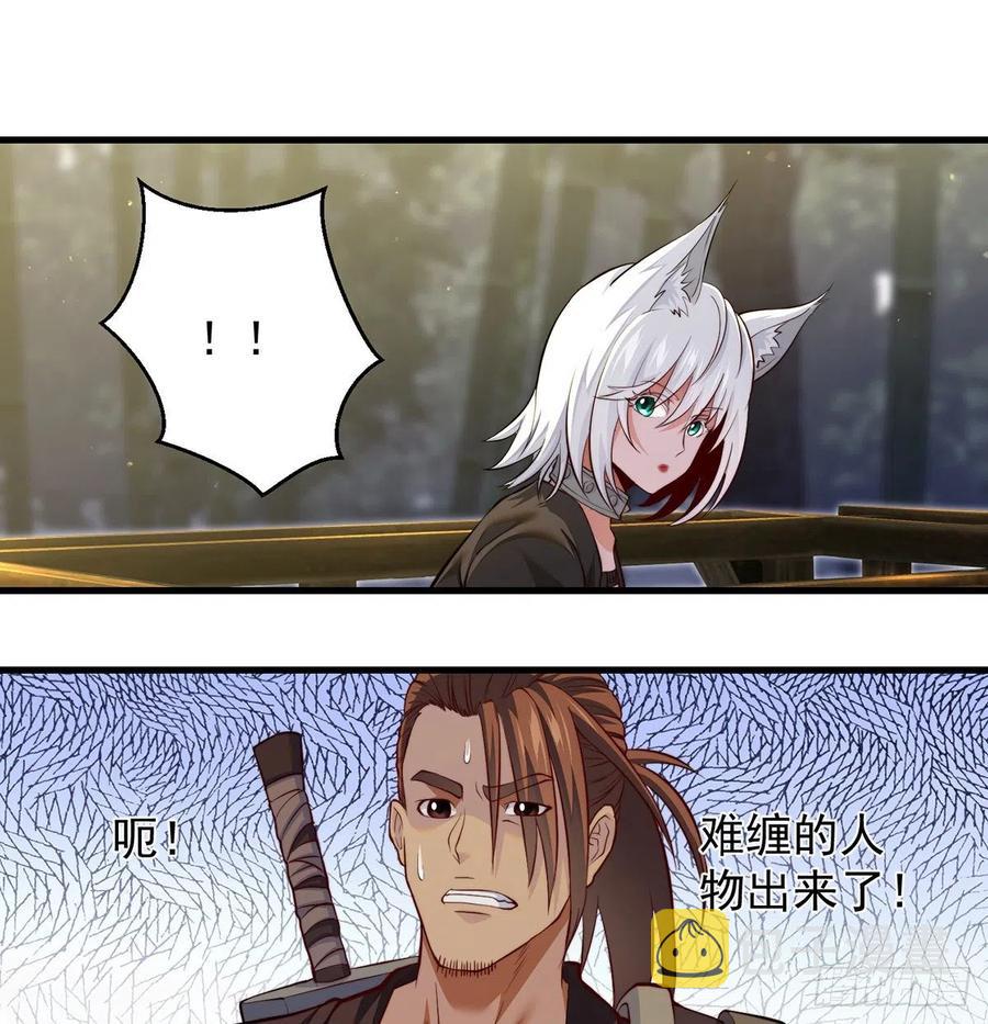 强行合理化1