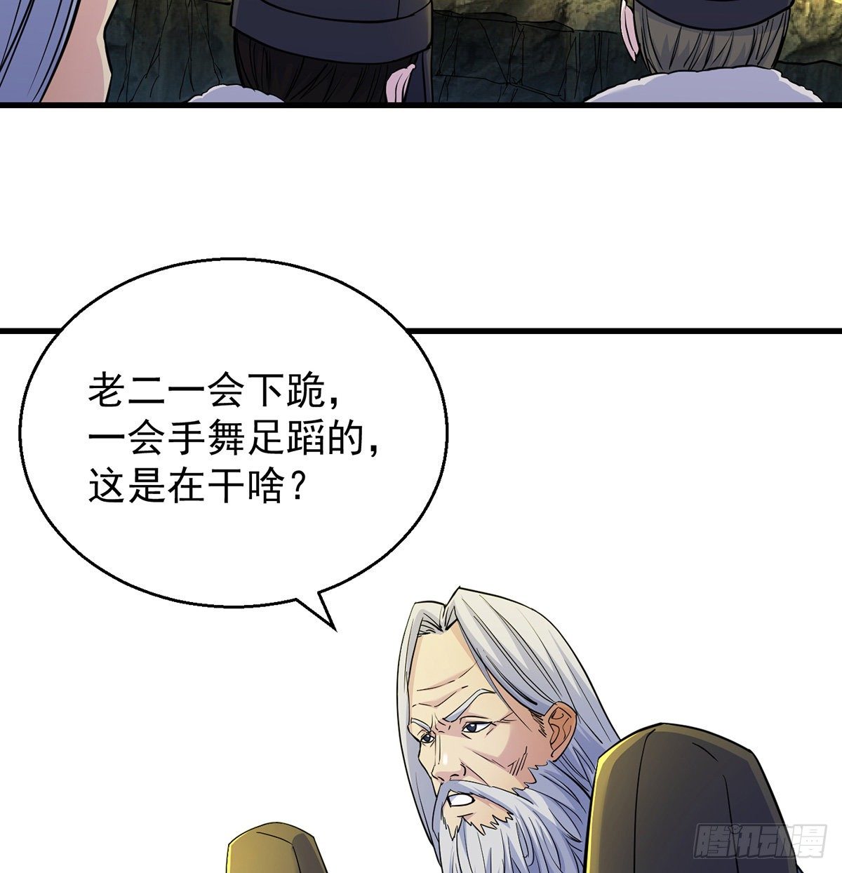 森林拷问简单直接44