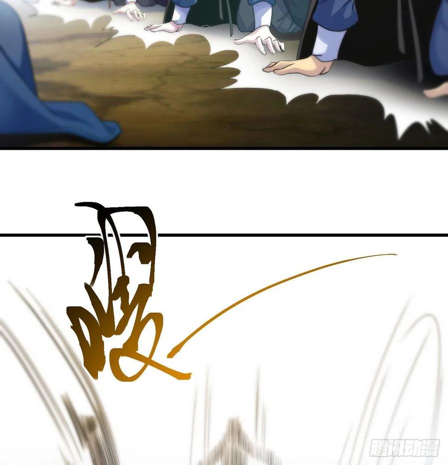 换天了17