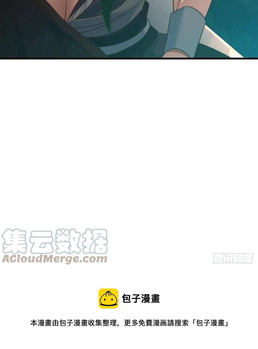 亲嘴的现场教学60
