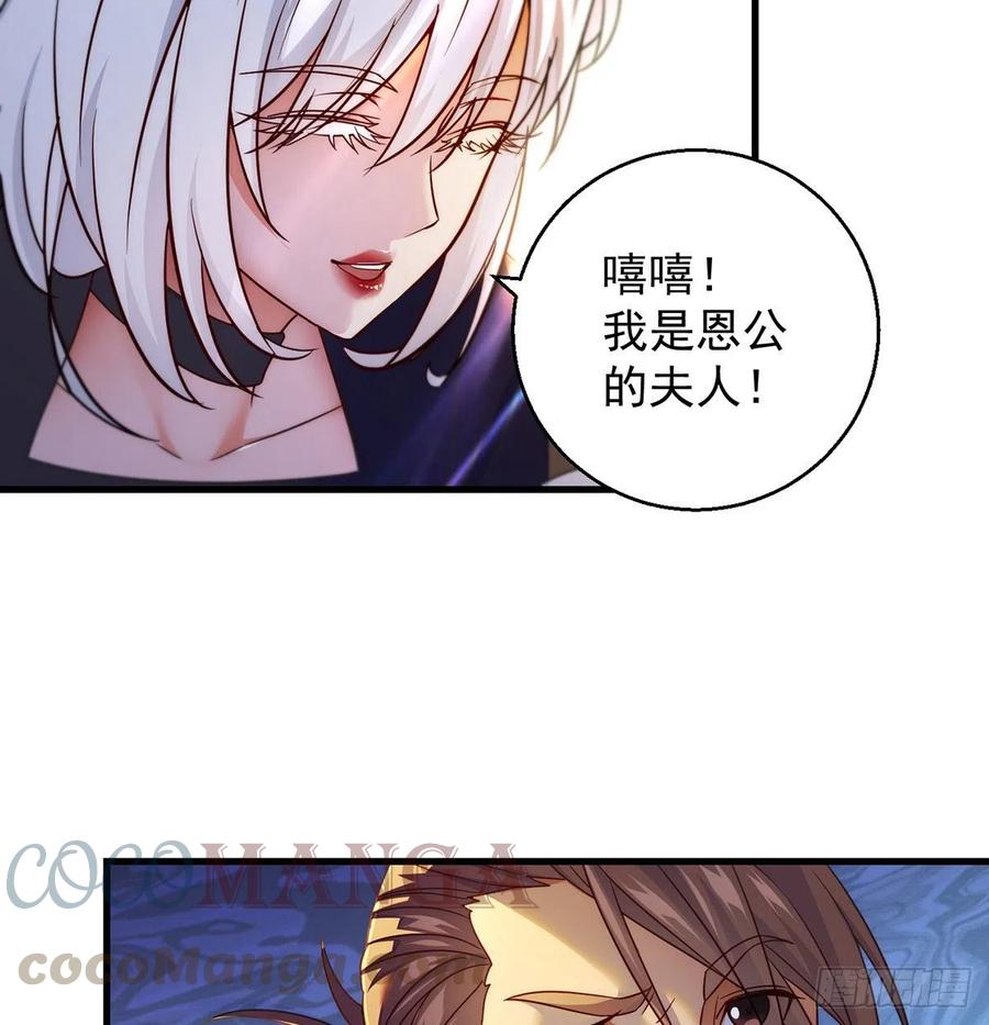路遇黑产51