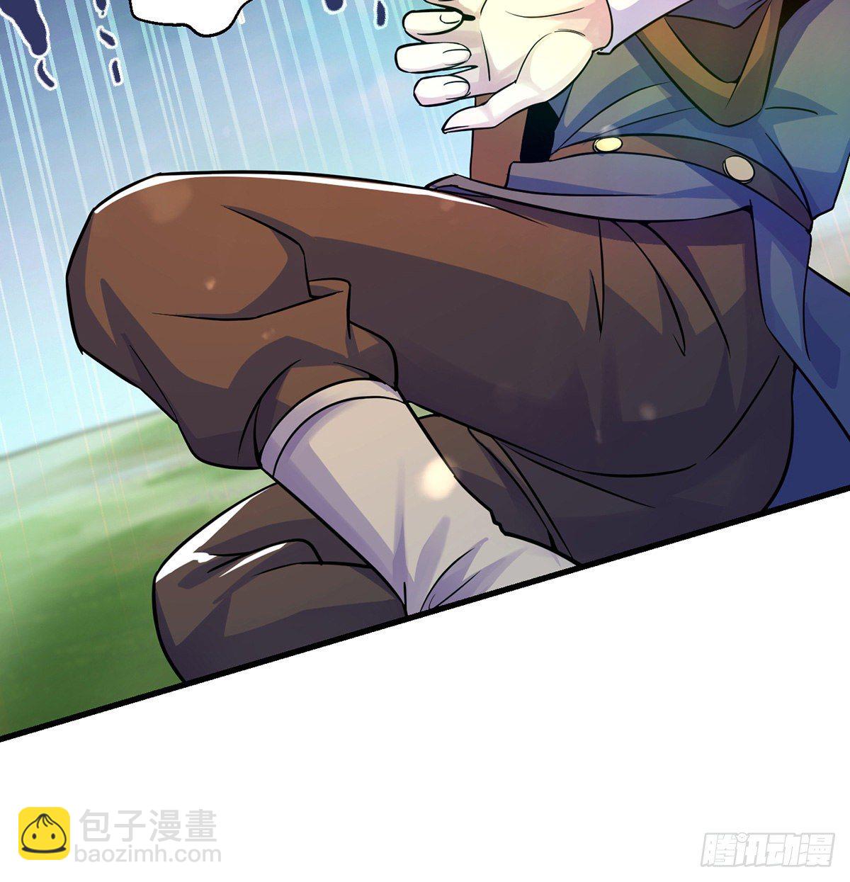 背锅侠的出现54