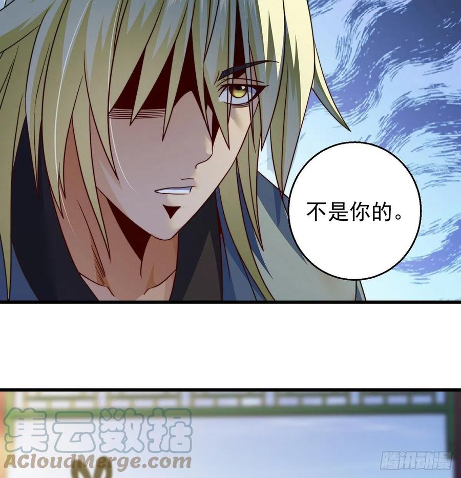 路走窄了12