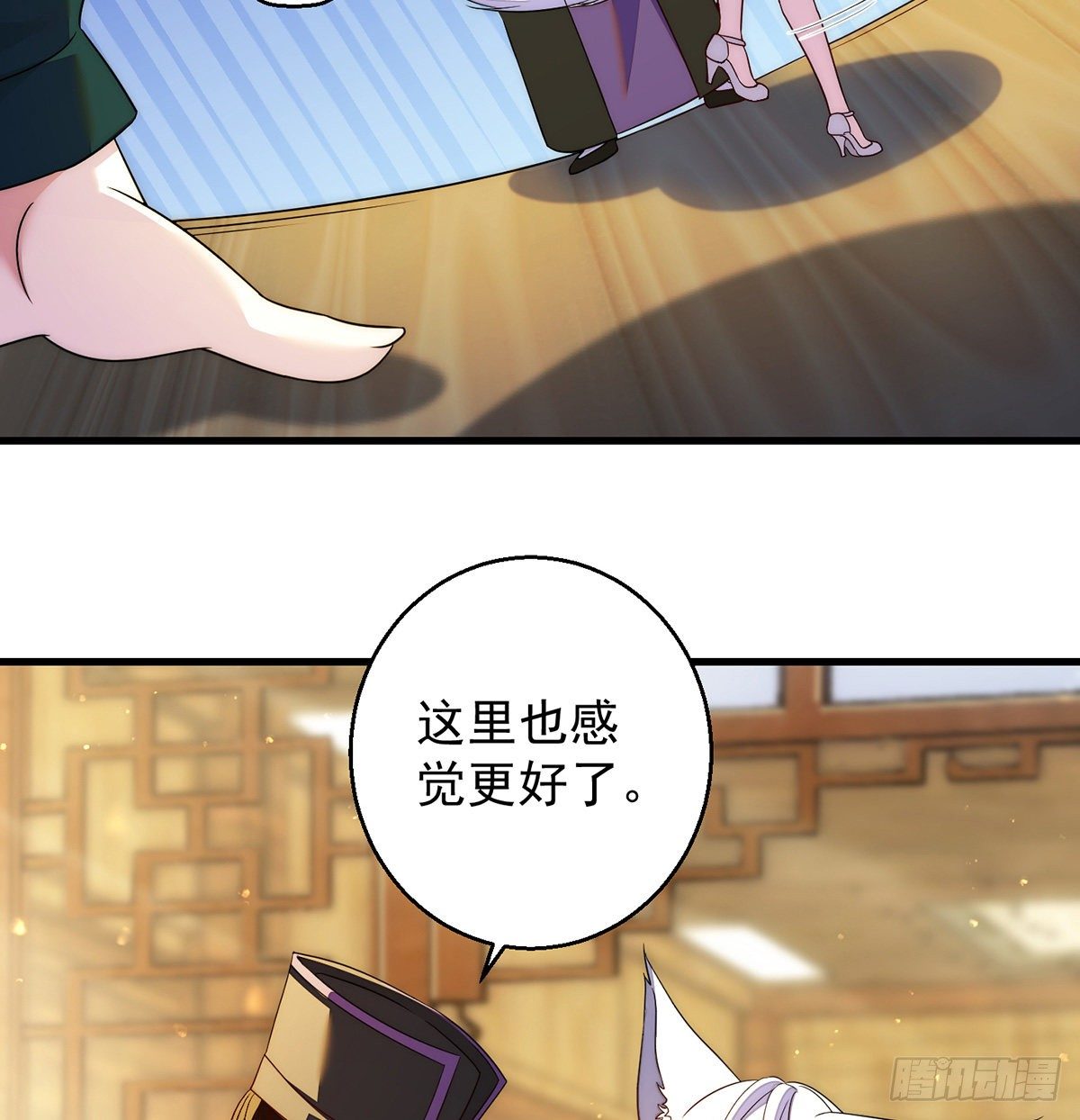 揭秘包装黑幕44