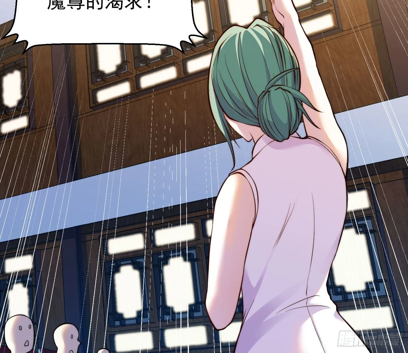 异变26