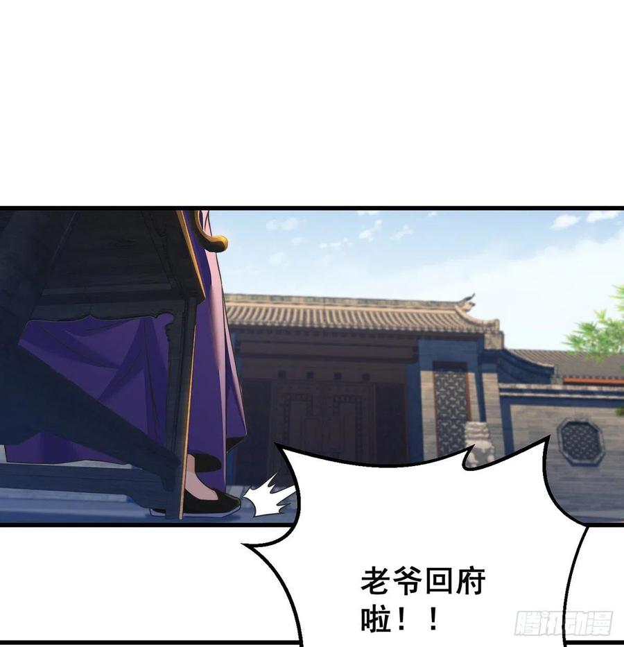 小心脏吃不消31