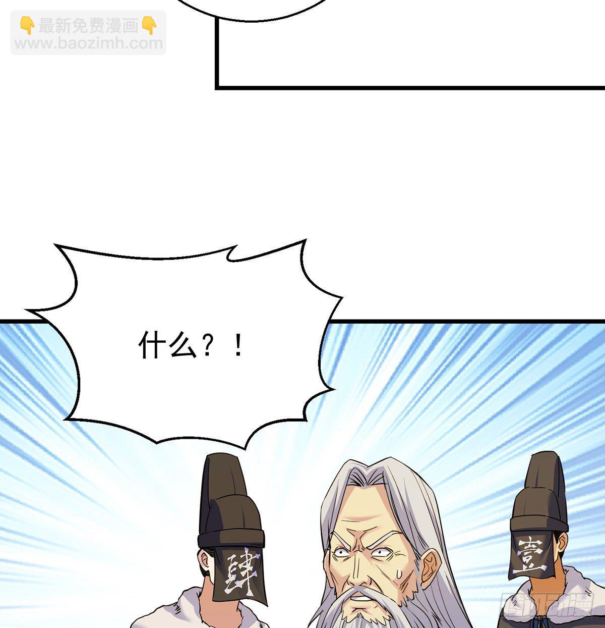 森林拷问简单直接47