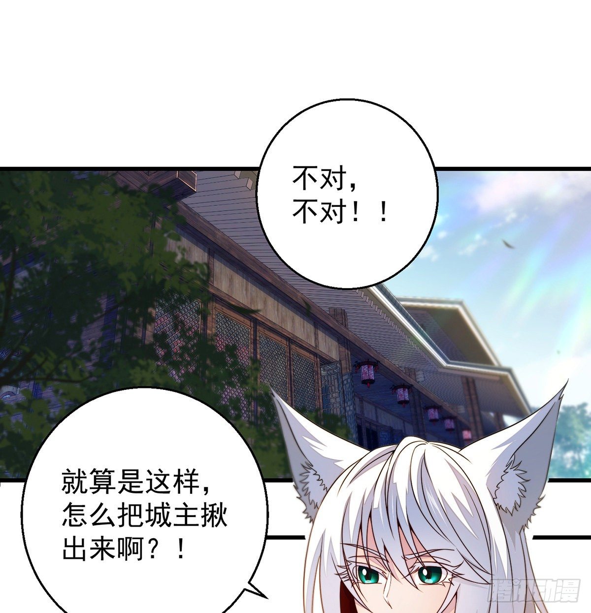 填坑花舞影1