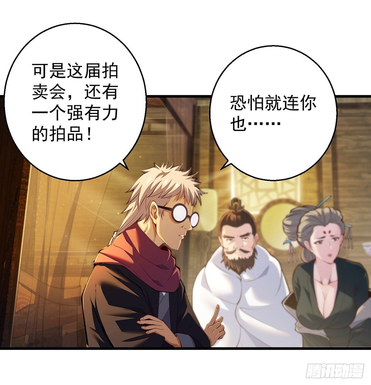 填坑花舞影31