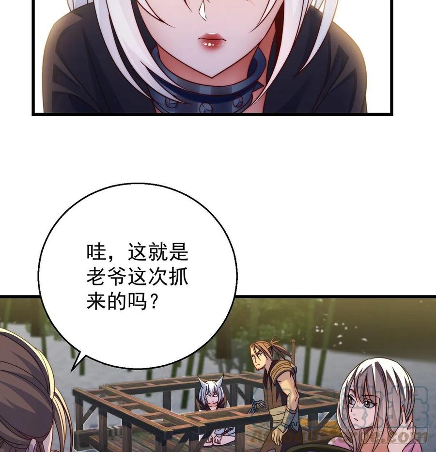 小心脏吃不消48