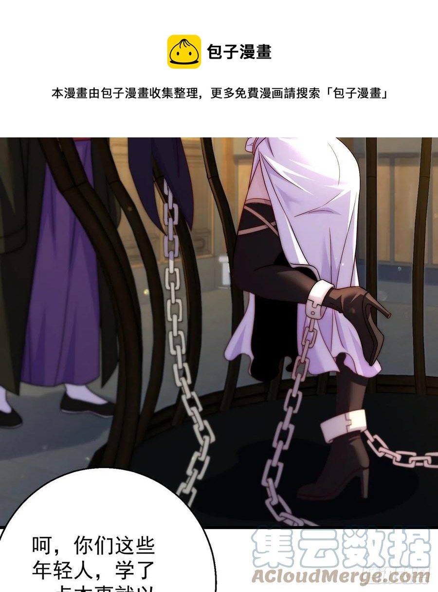 熟人相见分外亲36