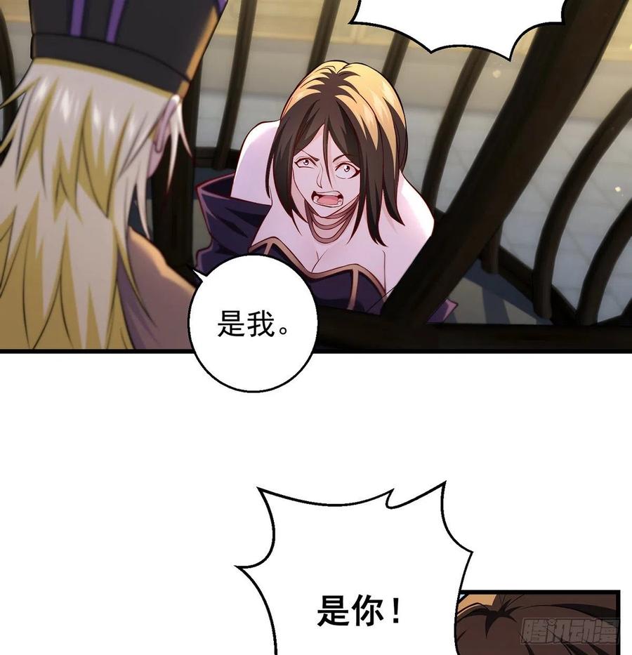 熟人相见分外亲29