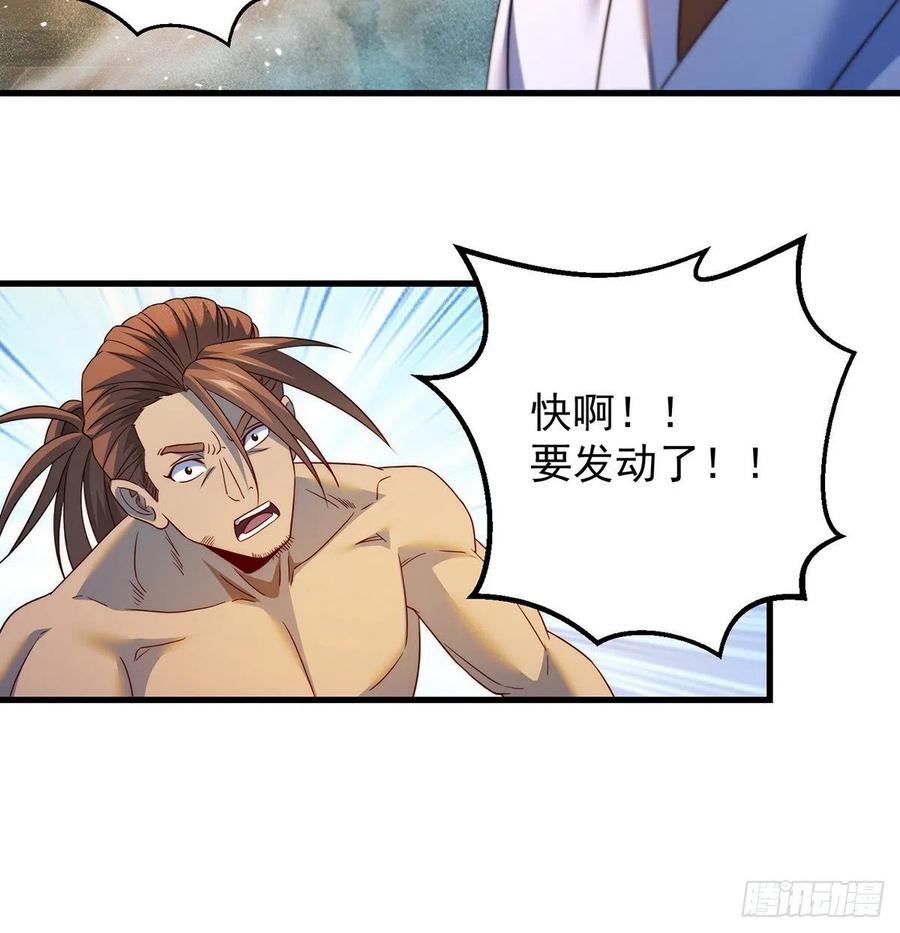 想招都不让的心酸19