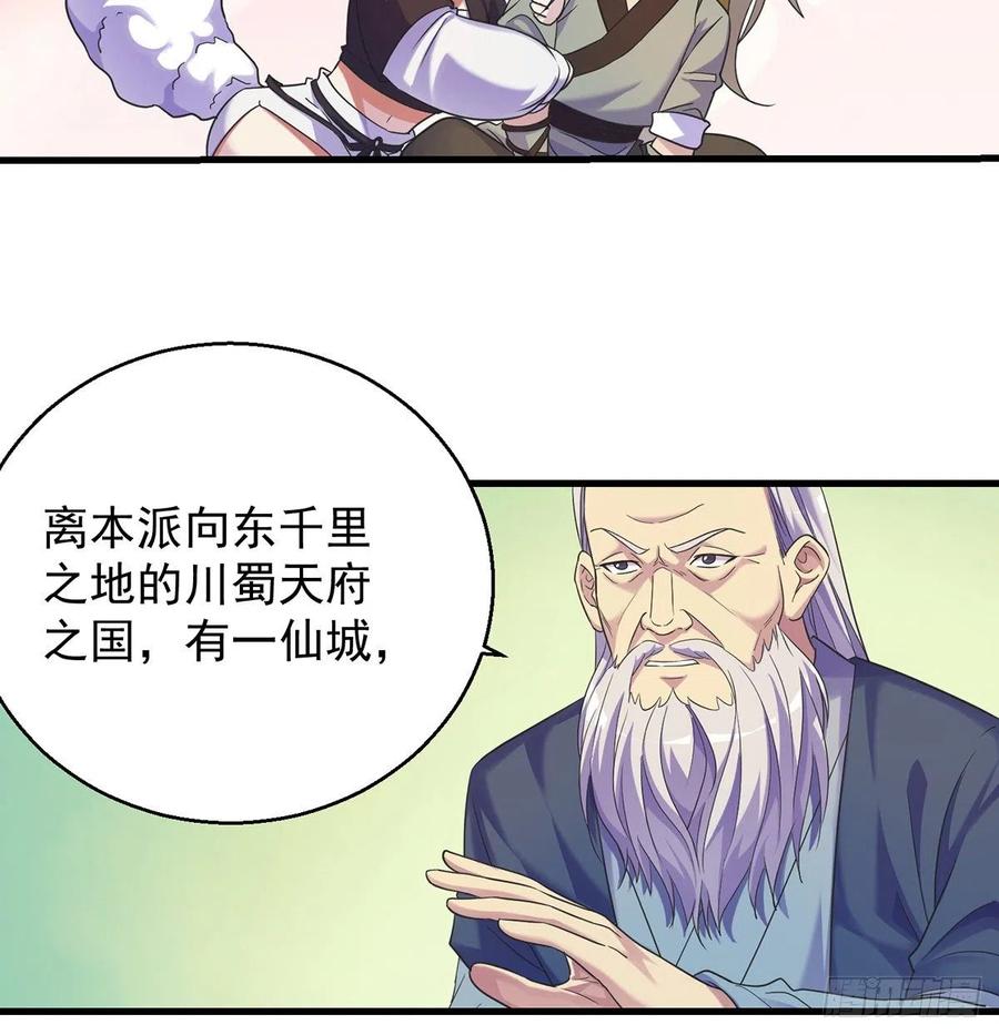 第一个目标50