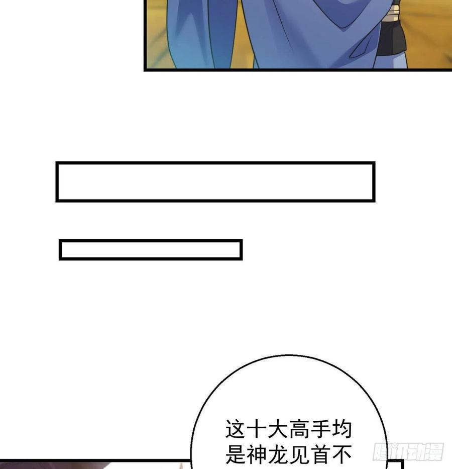 第一个目标37
