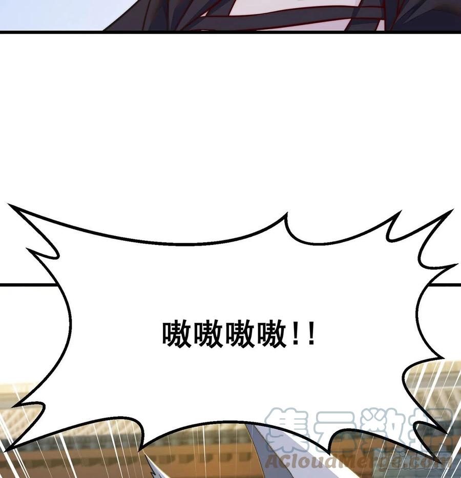 小心脏吃不消42