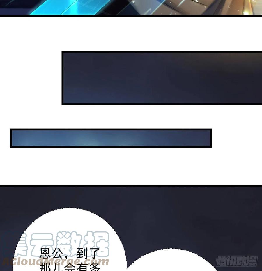 阿柳就是最苦的人39
