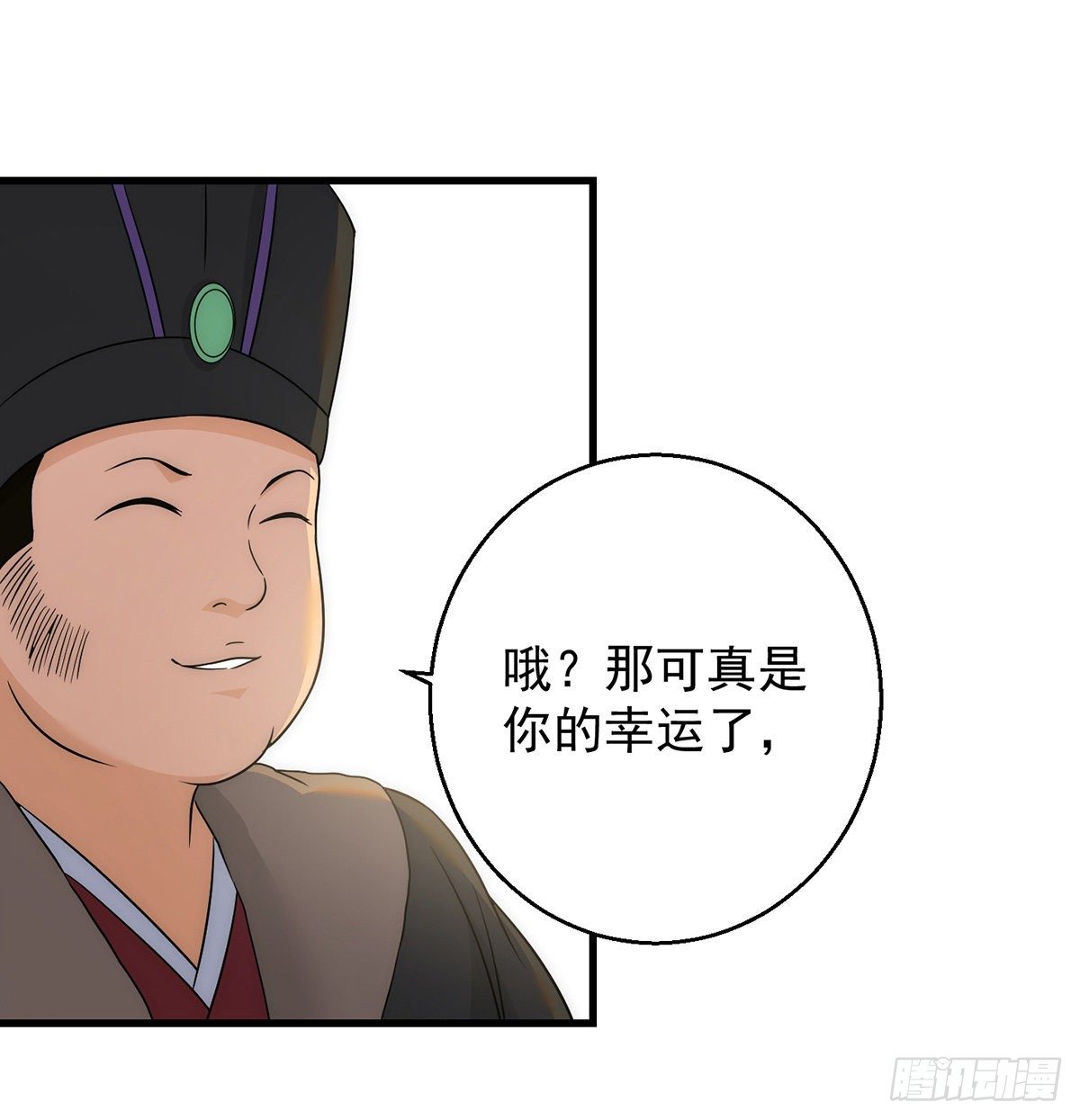 准备！开拍！30