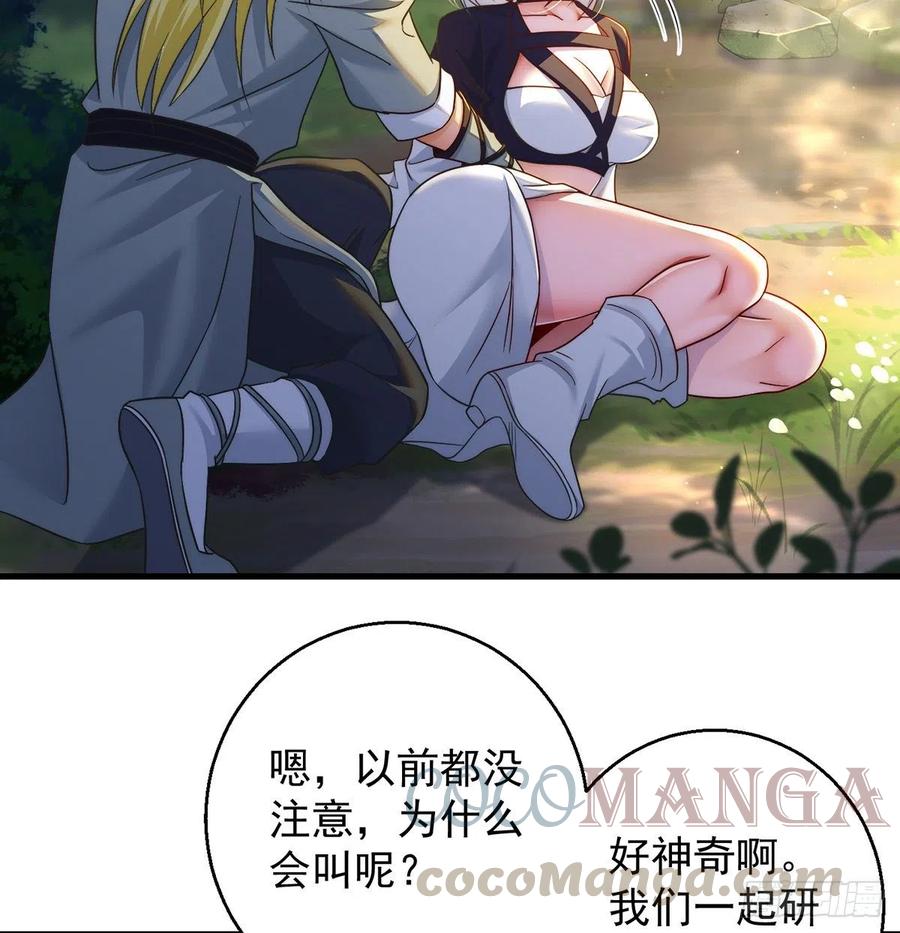 路遇黑产12