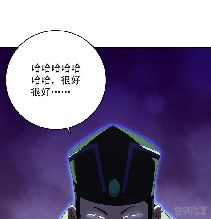 路走窄了14