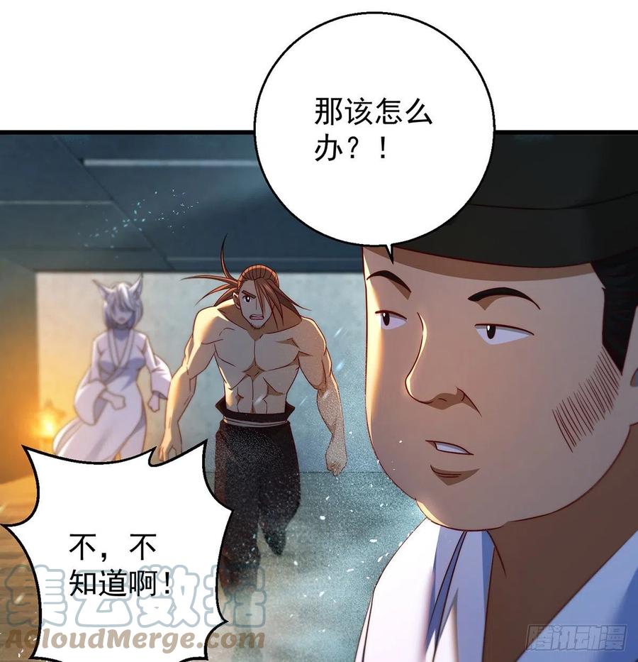 想招都不让的心酸18