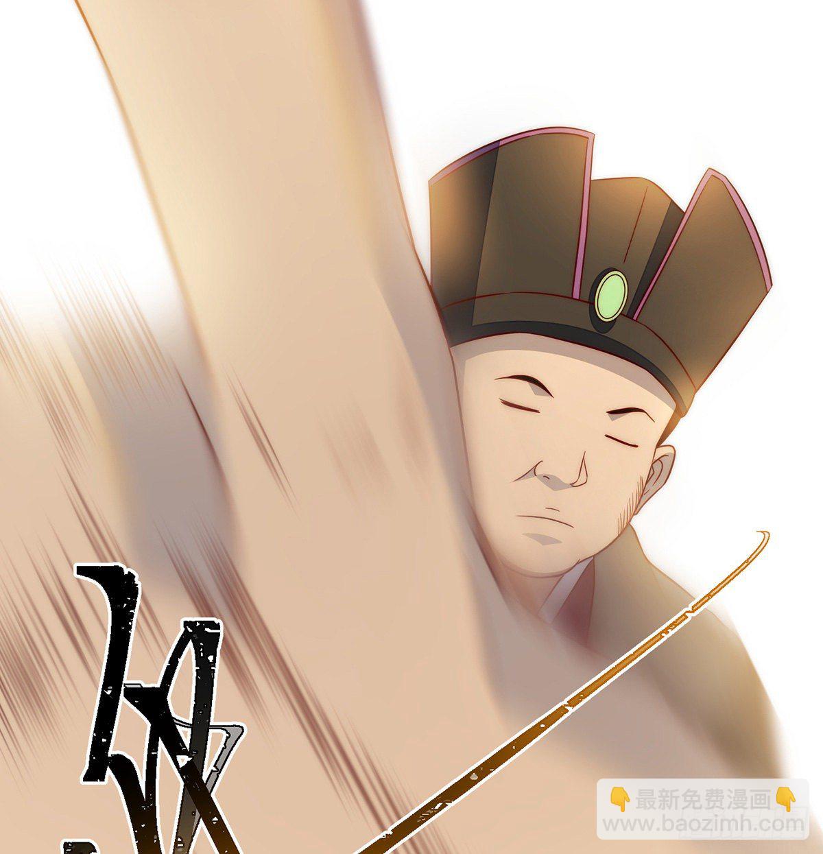 你不该出现的41