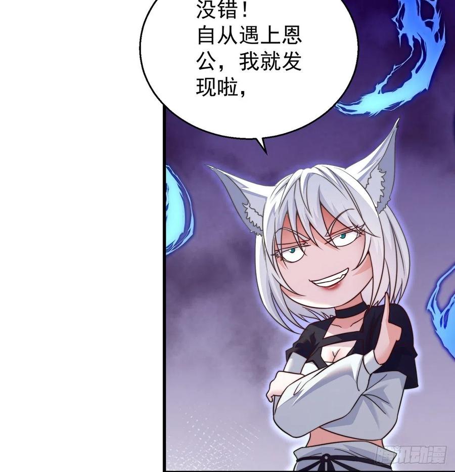 绝世三招25