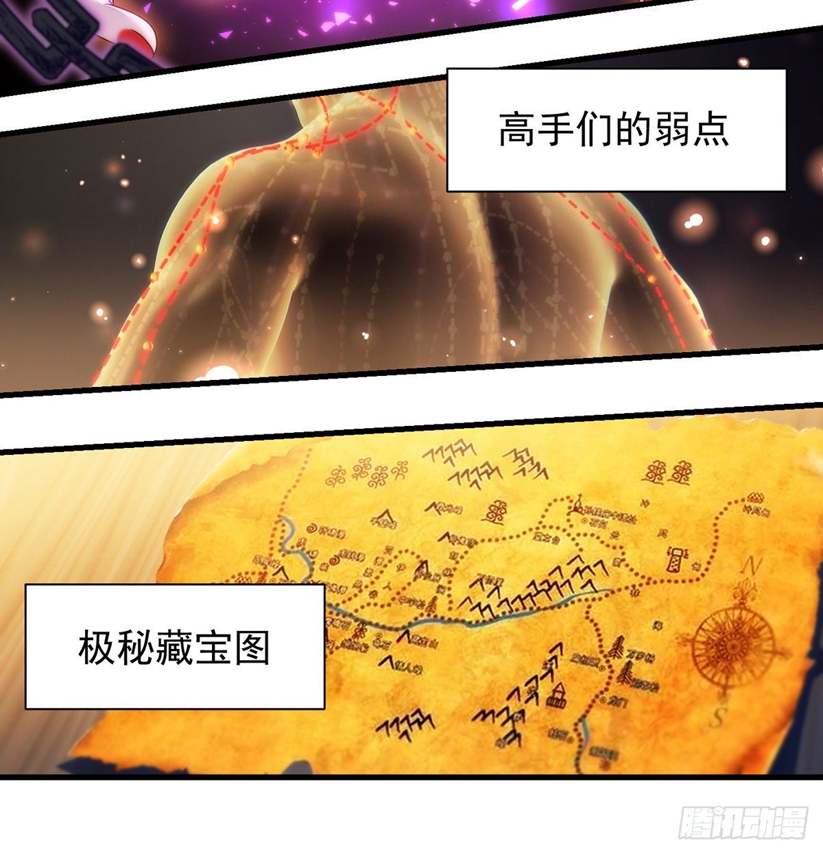 包装爆款狐妖15