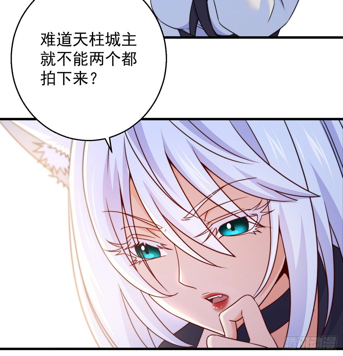 包装爆款狐妖19
