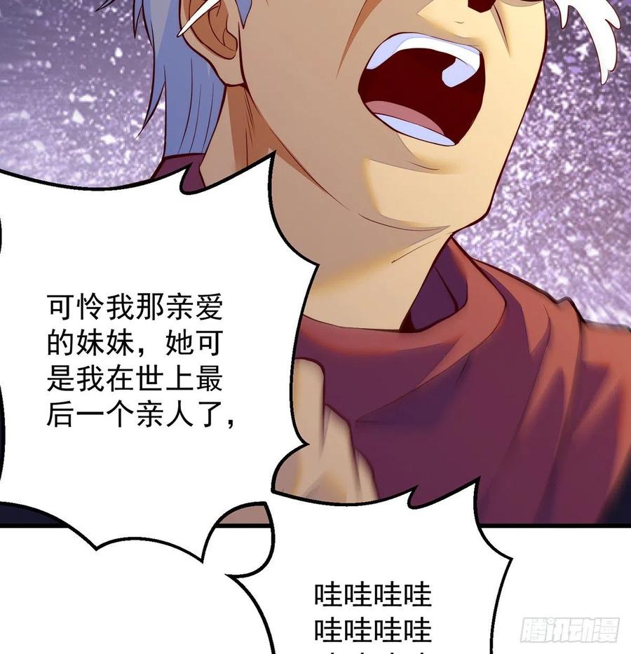 推理过程我没法反驳29