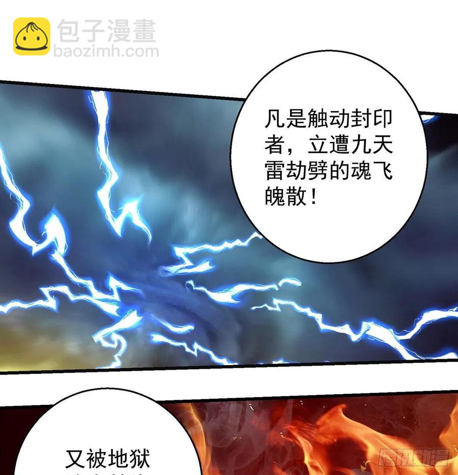 只是运气不太行31