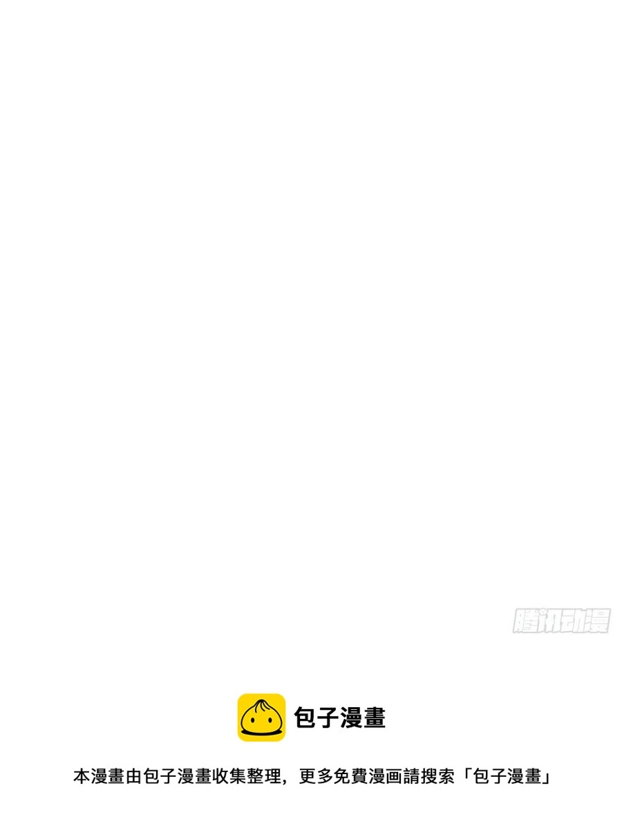 强行合理化59