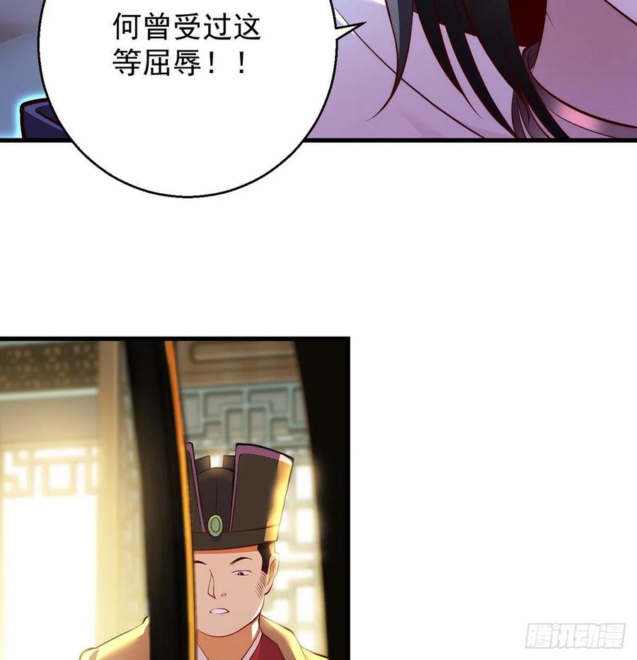 熟人相见分外亲23