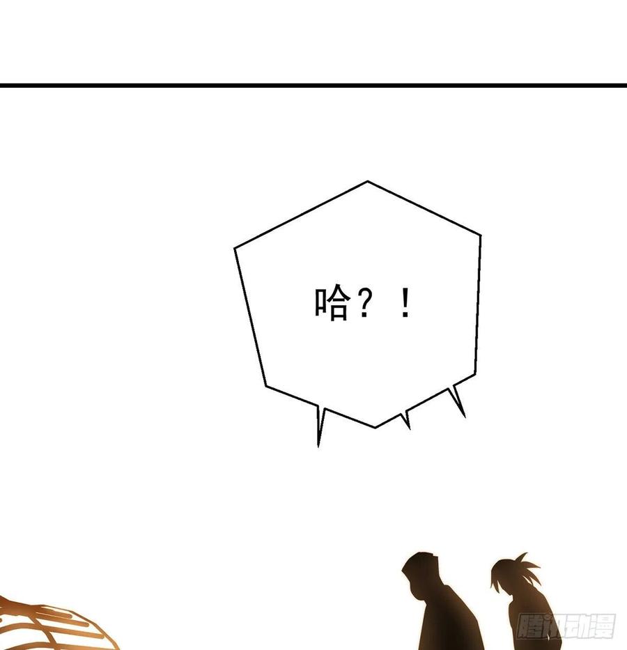 想招都不让的心酸55