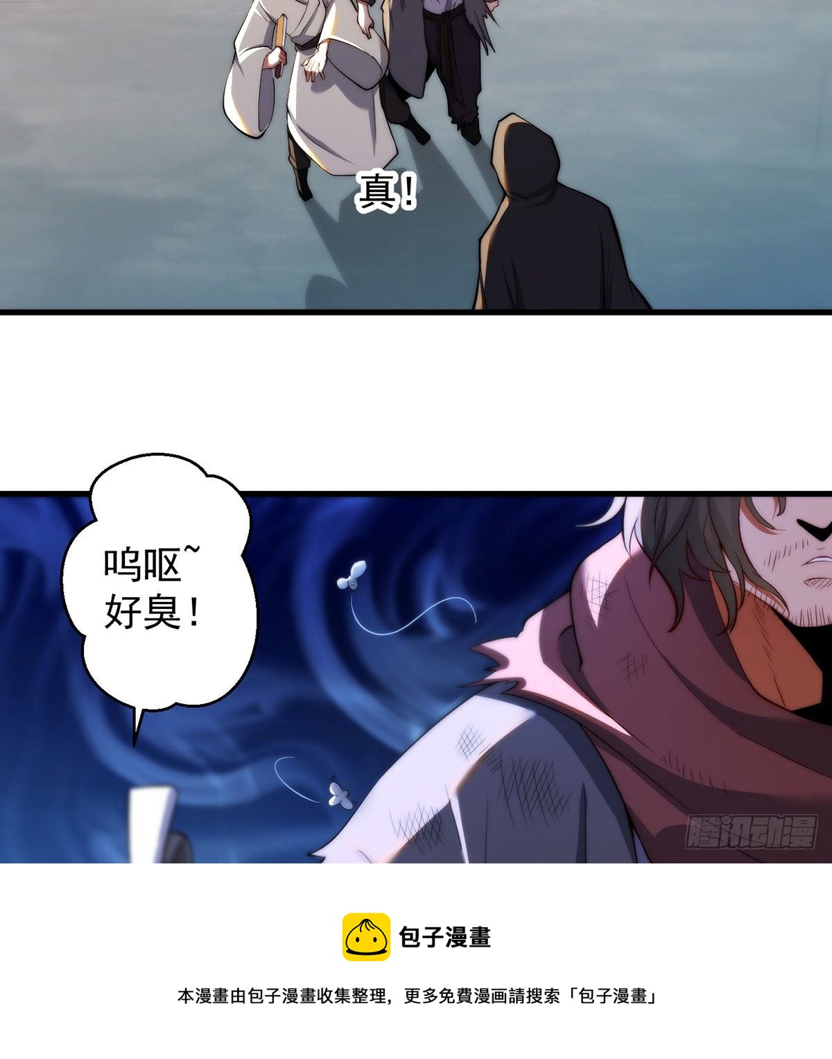 准备！开拍！4