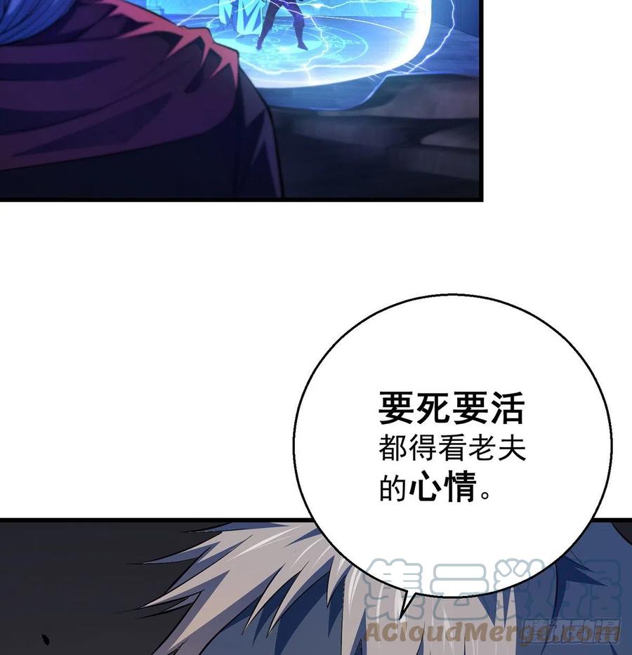 仿佛有点失控24