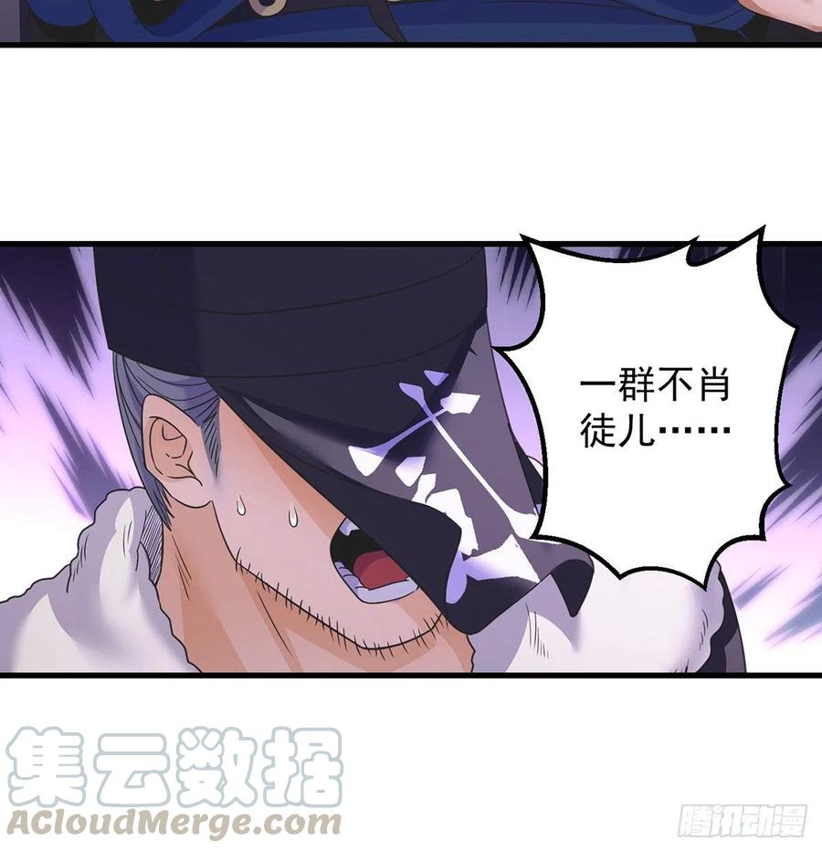 比死还惨21
