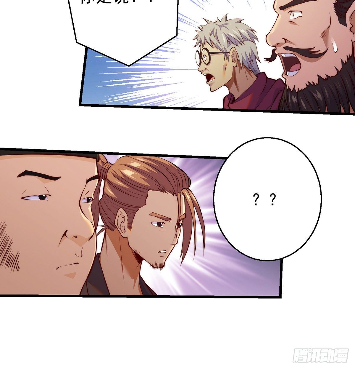 揭秘包装黑幕27