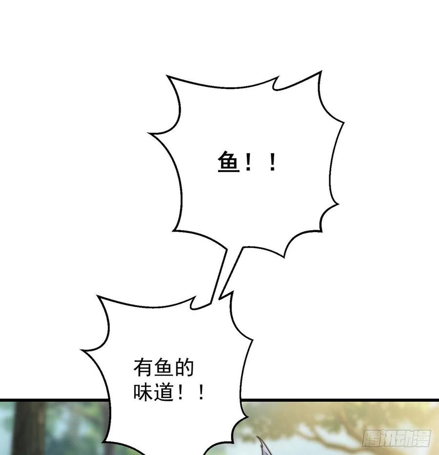 路遇黑产16