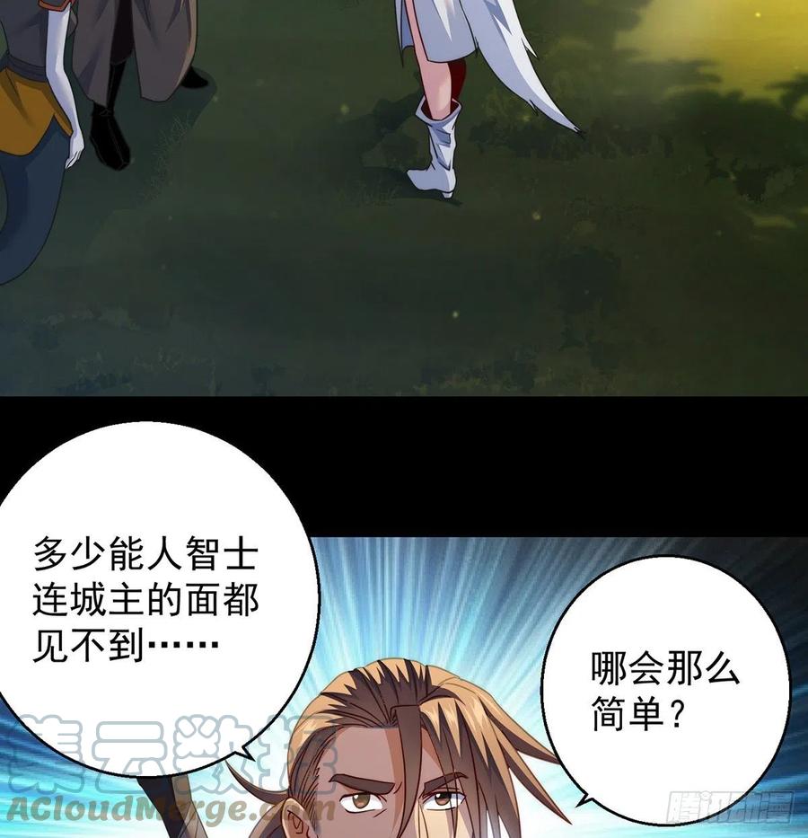 亲嘴的现场教学9