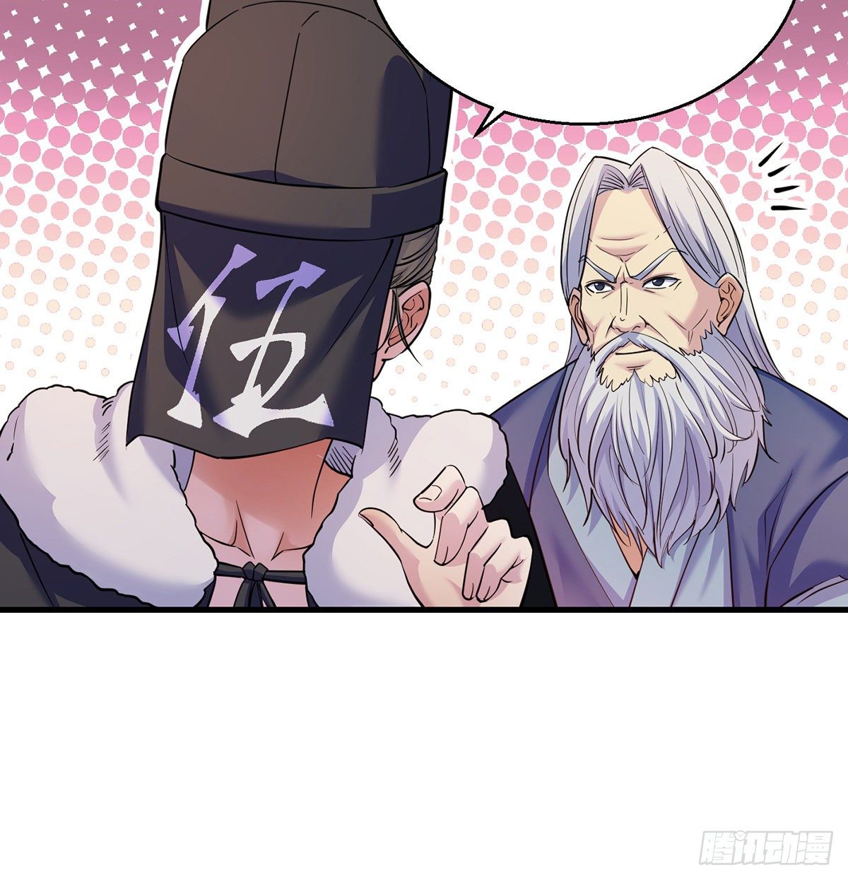森林拷问简单直接50