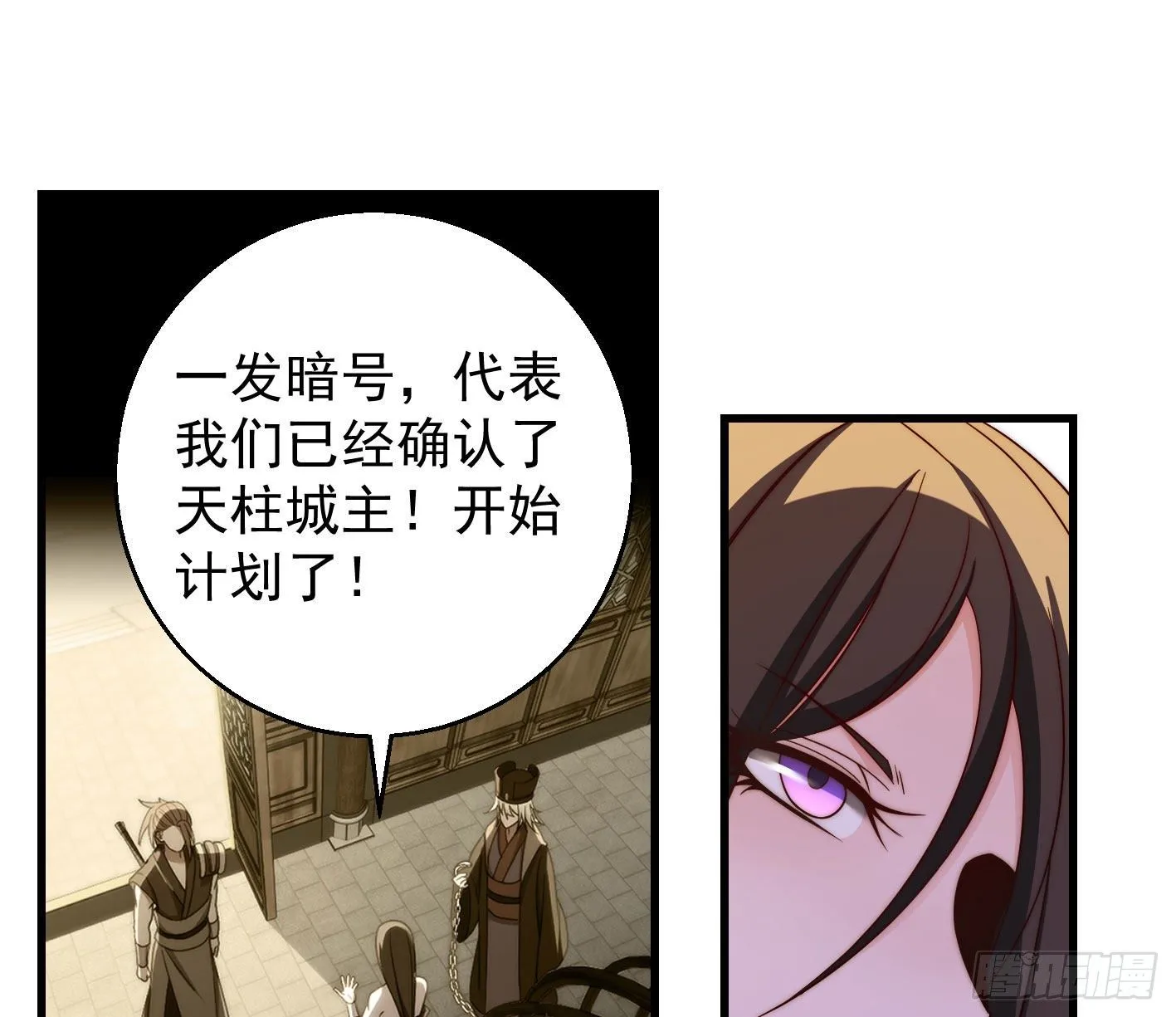 异变37