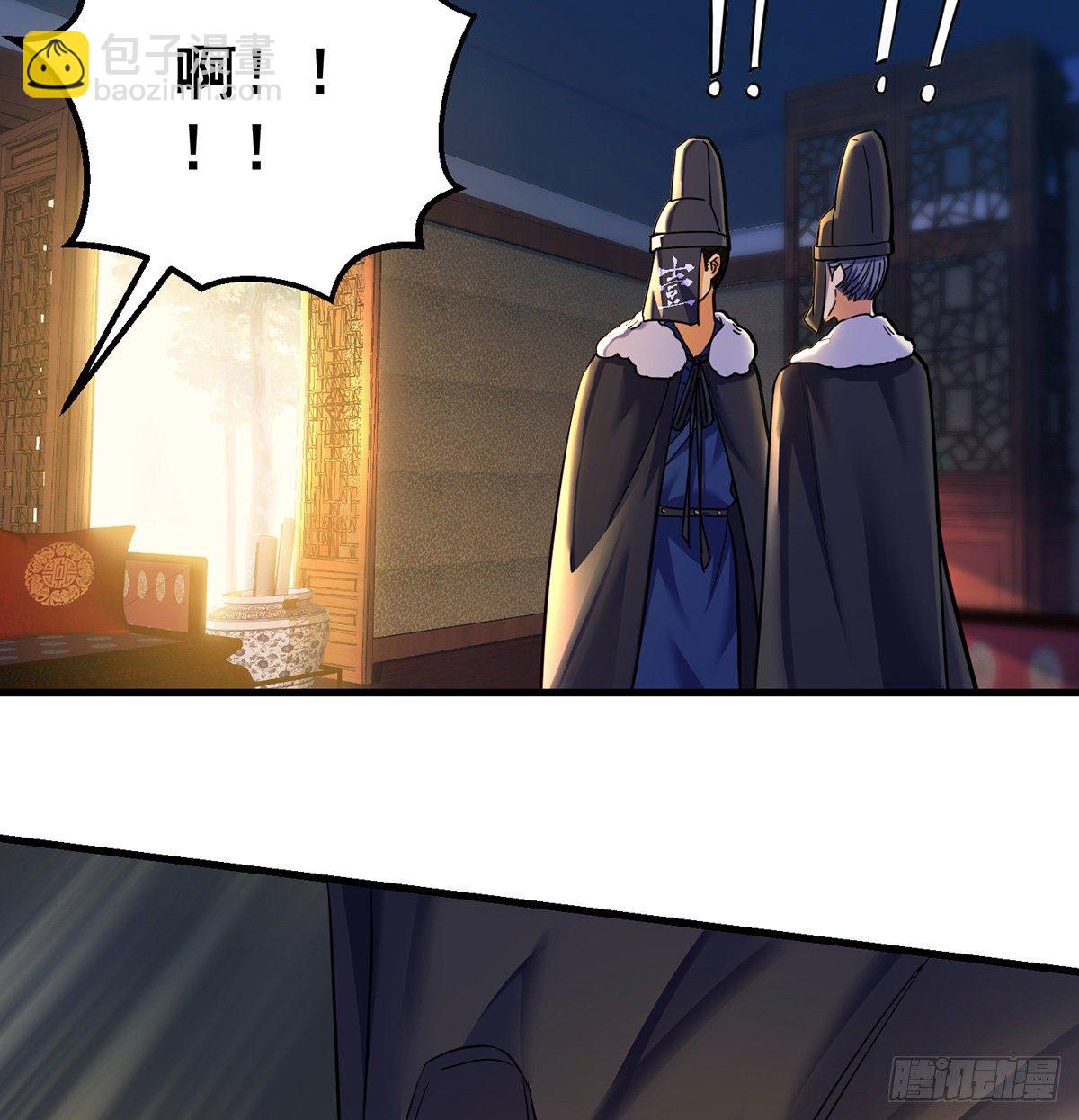 人情世故vs森林法则28