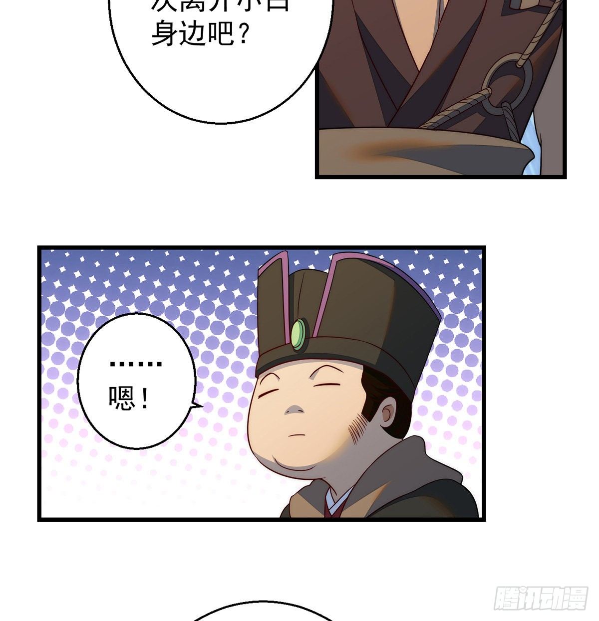 暂别之后是思念27