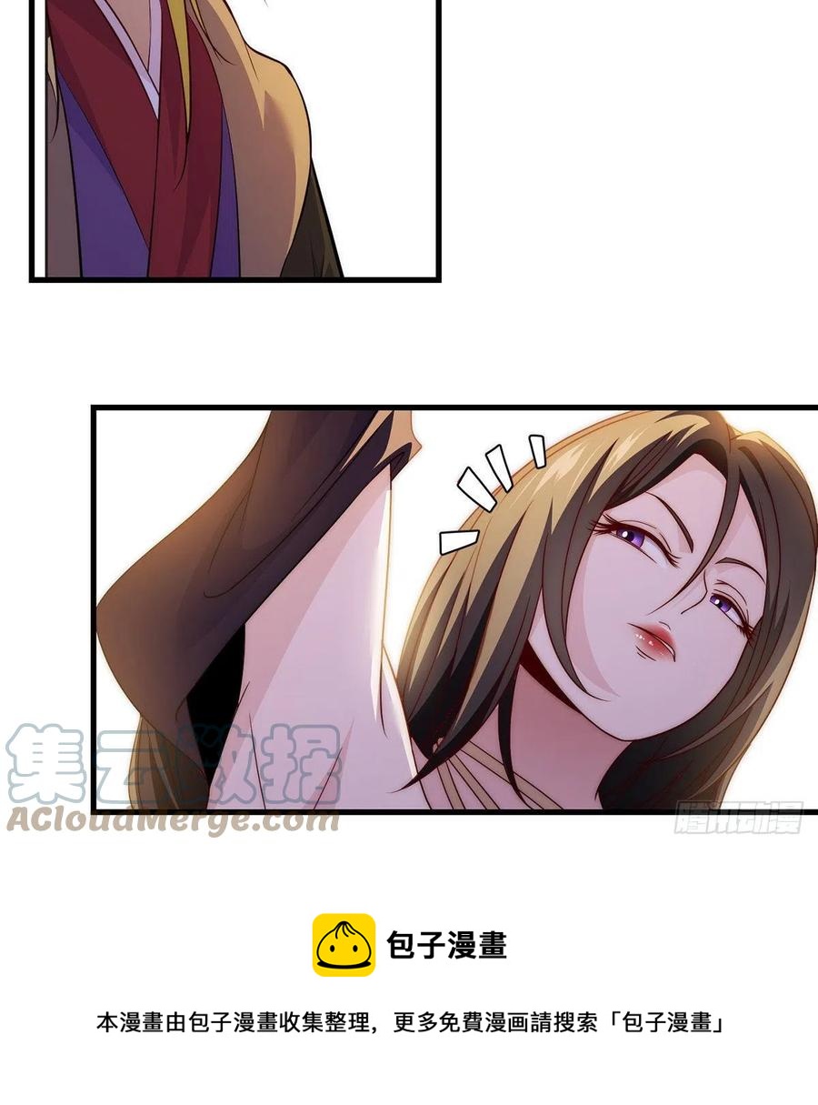 熟人相见分外亲45