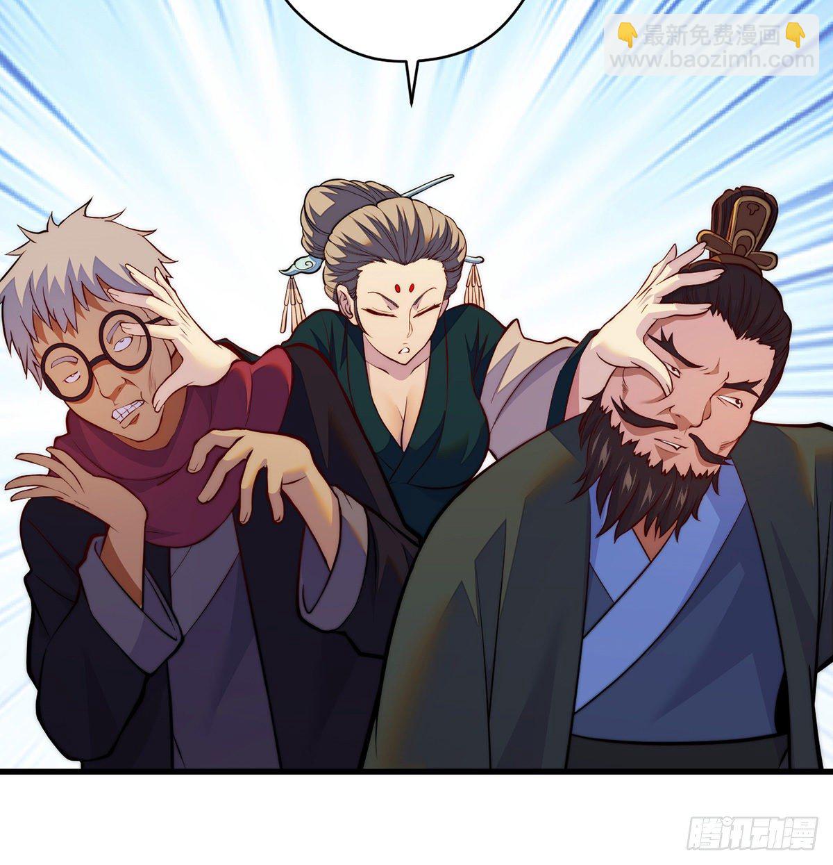 揭秘包装黑幕23