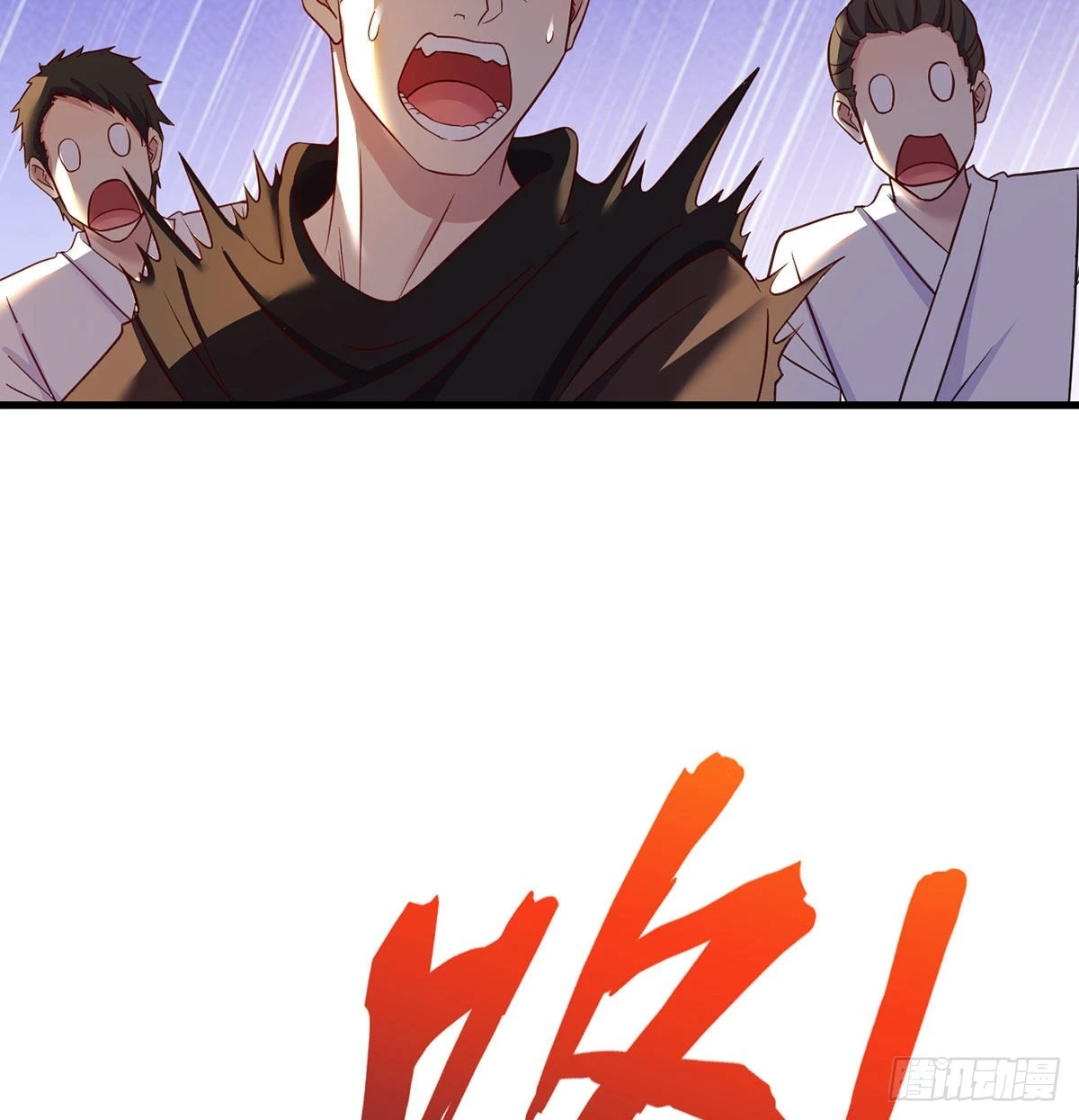 不会土遁4
