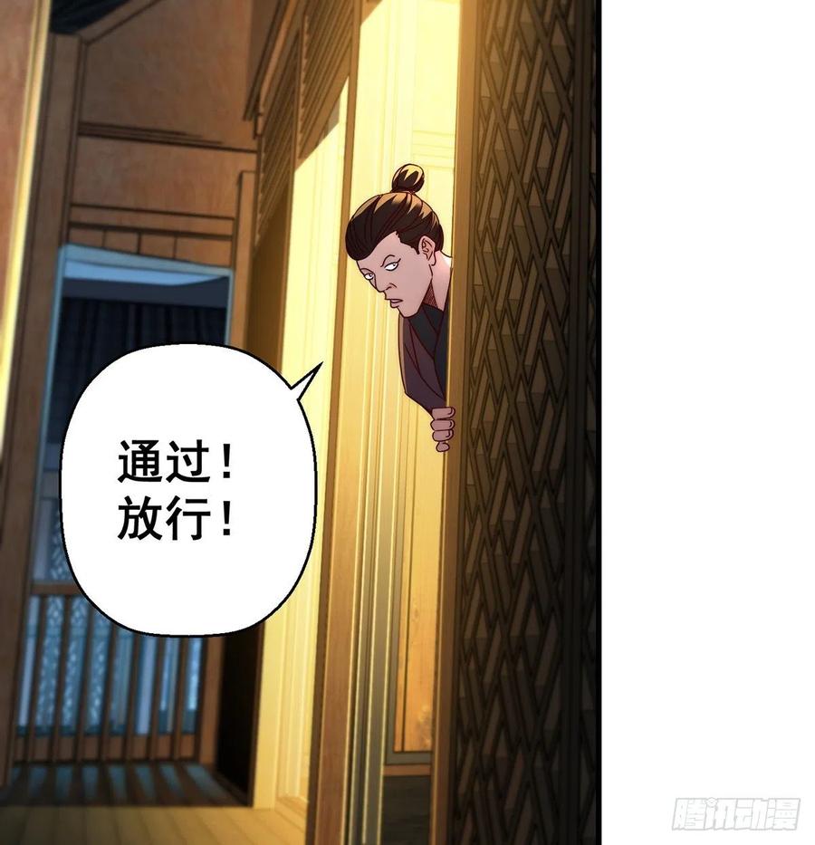 柳兄你要顶住啊37