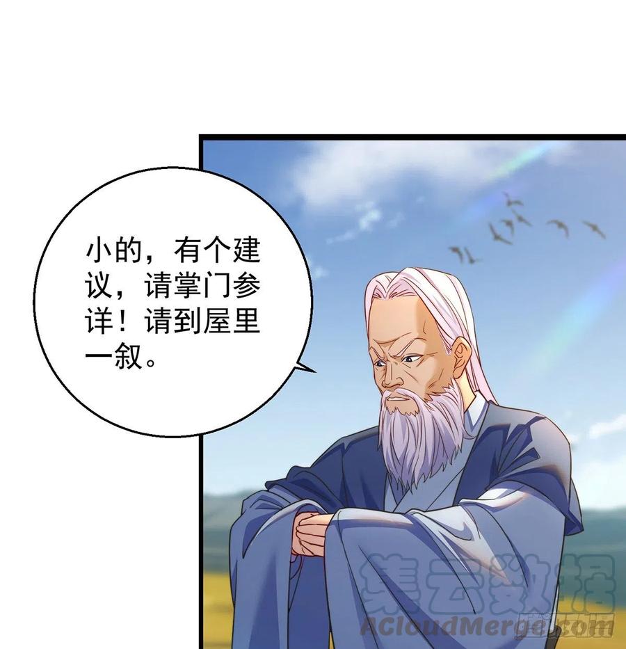 第一个目标36